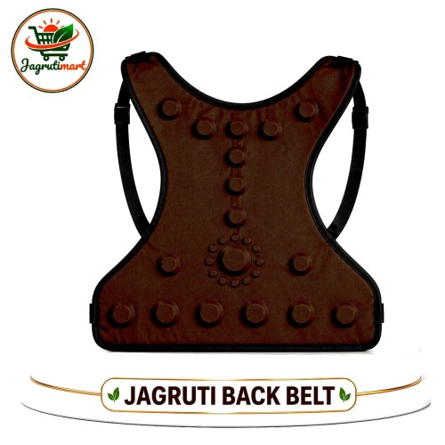 JAGRUTI BIO MAGNETIC ELECTRIC BACK BELT