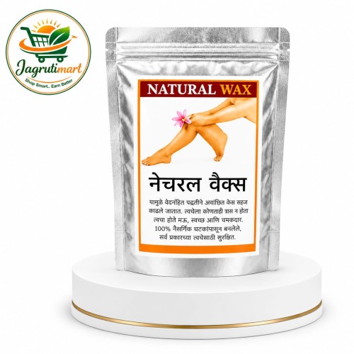 JAGERUTI WAX POWDER (200GM)