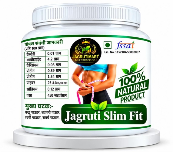 JAGRUTI SLIM FIT